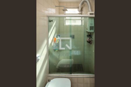 Apartamento à venda com 60m², 2 quartos e 1 vagaBanheiro