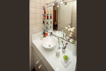 Apartamento à venda com 60m², 2 quartos e 1 vagaBanheiro