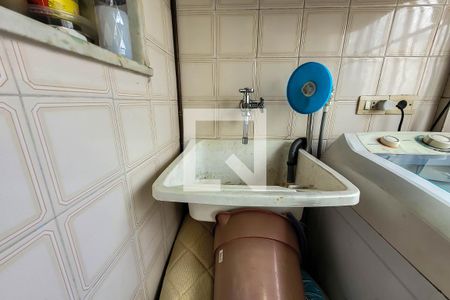 Apartamento à venda com 67m², 2 quartos e 1 vaga Apartamento à venda com 67m², 2 quartos e 1 vagaDetalhe da area de serviço