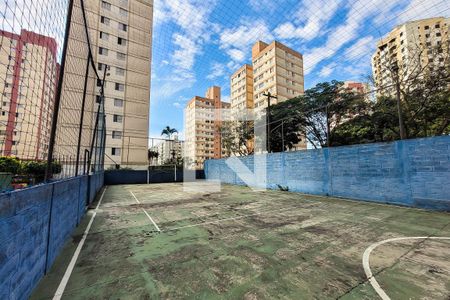 Apartamento à venda com 67m², 2 quartos e 1 vaga Apartamento à venda com 67m², 2 quartos e 1 vagaQuadra