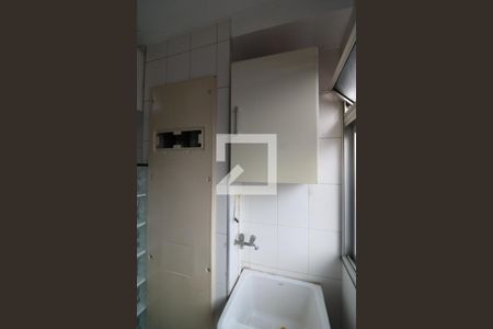 Apartamento à venda com 50m², 2 quartos e 1 vagaÁrea de Serviço