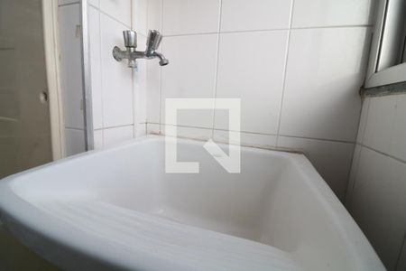 Apartamento à venda com 50m², 2 quartos e 1 vagaÁrea de Serviço - tanque