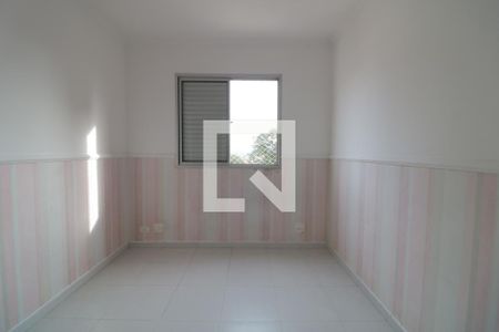 Apartamento à venda com 50m², 2 quartos e 1 vagaQuarto 2