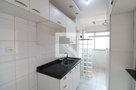 Apartamento à venda com 50m², 2 quartos e 1 vagaCozinha 
