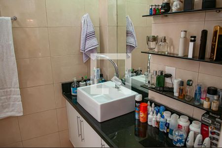Apartamento à venda com 74m², 2 quartos e 1 vagaquarto 2 suite