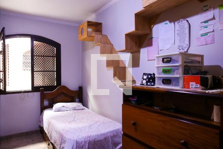 Casa à venda com 215m², 5 quartos e 2 vagasQuarto 2