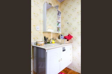 Casa à venda com 215m², 5 quartos e 2 vagasBanheiro Social