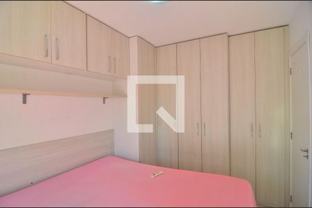 Apartamento para alugar com 60m², 2 quartos e 1 vagaQuarto 2