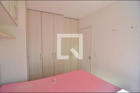 Apartamento para alugar com 60m², 2 quartos e 1 vagaQuarto 2