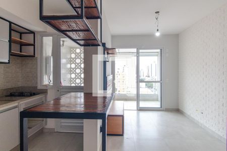 Sala e cozinha de apartamento à venda com 1 quarto, 51m² em Vila Gomes Cardim, São Paulo