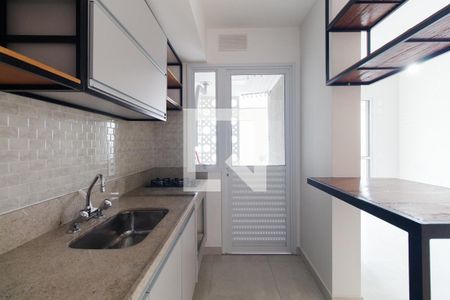 Sala e cozinha de apartamento à venda com 1 quarto, 51m² em Vila Gomes Cardim, São Paulo