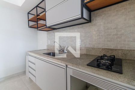 Sala e cozinha de apartamento à venda com 1 quarto, 51m² em Vila Gomes Cardim, São Paulo