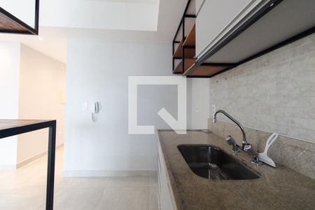 Sala e cozinha de apartamento à venda com 1 quarto, 51m² em Vila Gomes Cardim, São Paulo