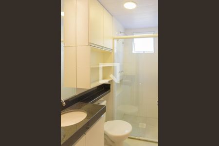 Apartamento para alugar com 43m², 2 quartos e 1 vaga Apartamento para alugar com 43m², 2 quartos e 1 vagaBanheiro