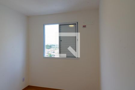 Apartamento para alugar com 43m², 2 quartos e 1 vaga Apartamento para alugar com 43m², 2 quartos e 1 vagaQuarto 1