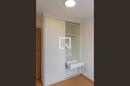 Apartamento para alugar com 43m², 2 quartos e 1 vaga Apartamento para alugar com 43m², 2 quartos e 1 vagaQuarto 2 -Armários