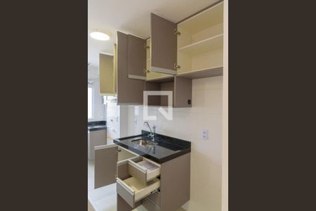 Apartamento para alugar com 43m², 2 quartos e 1 vaga Apartamento para alugar com 43m², 2 quartos e 1 vagaCozinha