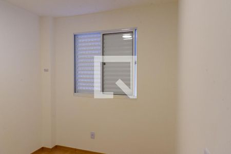 Apartamento para alugar com 43m², 2 quartos e 1 vaga Apartamento para alugar com 43m², 2 quartos e 1 vagaQuarto 2