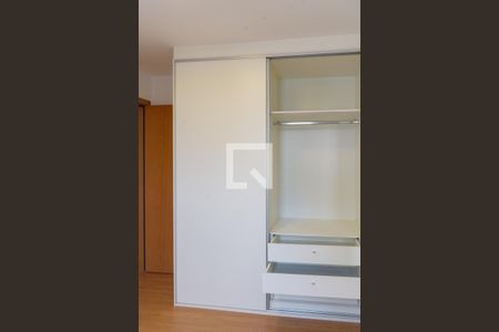 Apartamento para alugar com 43m², 2 quartos e 1 vaga Apartamento para alugar com 43m², 2 quartos e 1 vagaQuarto 1 - Armários