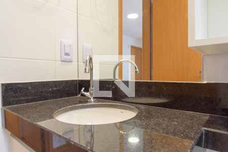 Apartamento para alugar com 43m², 2 quartos e 1 vaga Apartamento para alugar com 43m², 2 quartos e 1 vagaBanheiro
