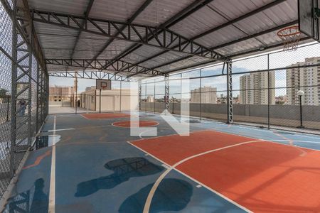 Apartamento para alugar com 43m², 2 quartos e 1 vaga Apartamento para alugar com 43m², 2 quartos e 1 vagaQuadra Esportiva