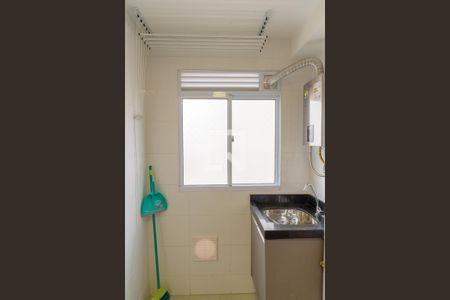 Apartamento para alugar com 43m², 2 quartos e 1 vaga Apartamento para alugar com 43m², 2 quartos e 1 vagaÁrea de Serviço