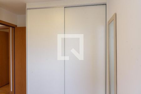 Quarto 1 de apartamento para alugar com 2 quartos, 43m² em Parque Industrial, Campinas