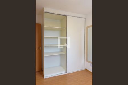 Apartamento para alugar com 43m², 2 quartos e 1 vaga Apartamento para alugar com 43m², 2 quartos e 1 vagaQuarto 1 - Armários