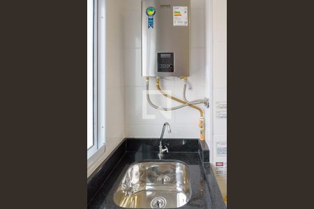 Apartamento para alugar com 43m², 2 quartos e 1 vaga Apartamento para alugar com 43m², 2 quartos e 1 vagaAquecedor