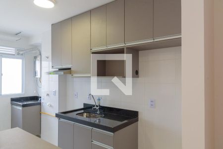 Apartamento para alugar com 43m², 2 quartos e 1 vaga Apartamento para alugar com 43m², 2 quartos e 1 vagaCozinha