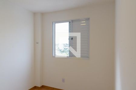 Apartamento para alugar com 43m², 2 quartos e 1 vaga Apartamento para alugar com 43m², 2 quartos e 1 vagaQuarto 2