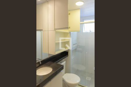 Apartamento para alugar com 43m², 2 quartos e 1 vaga Apartamento para alugar com 43m², 2 quartos e 1 vagaBanheiro