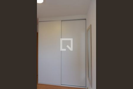 Quarto 1 de apartamento para alugar com 2 quartos, 43m² em Parque Industrial, Campinas