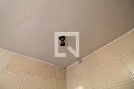 Apartamento para alugar com 60m², 2 quartos e 1 vagaBanheiro Social