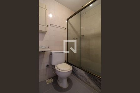 Apartamento para alugar com 60m², 2 quartos e 1 vagaBanheiro Social