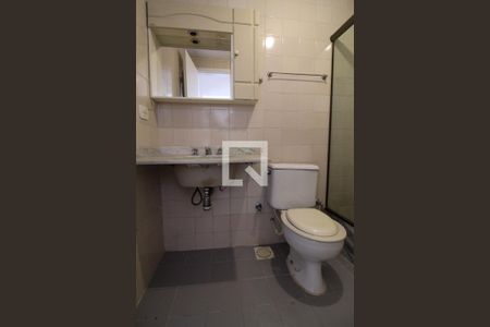 Apartamento para alugar com 60m², 2 quartos e 1 vagaBanheiro Social