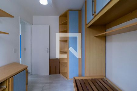 Apartamento para alugar com 50m², 2 quartos e 1 vagaQuarto 2