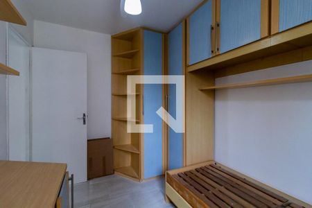 Apartamento para alugar com 50m², 2 quartos e 1 vagaQuarto 2