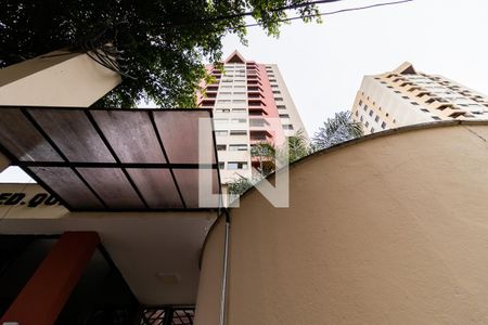 Apartamento para alugar com 50m², 2 quartos e 1 vagaFachada