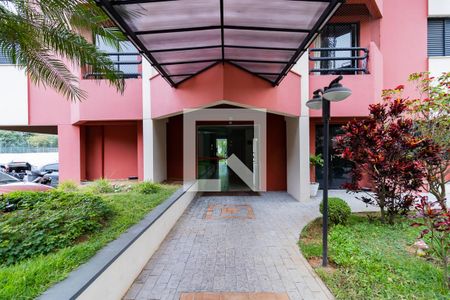 Apartamento para alugar com 50m², 2 quartos e 1 vagaEntrada