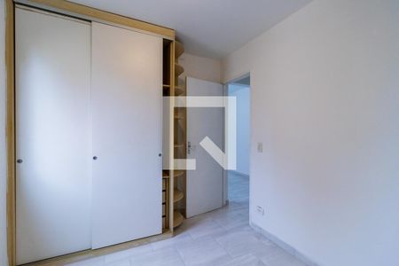 Apartamento para alugar com 50m², 2 quartos e 1 vagaQuarto 1