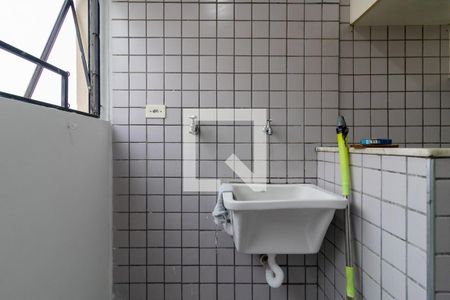 Apartamento para alugar com 50m², 2 quartos e 1 vagaÁrea de Serviço