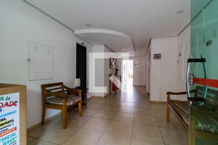 Apartamento para alugar com 50m², 2 quartos e 1 vagaHall Social