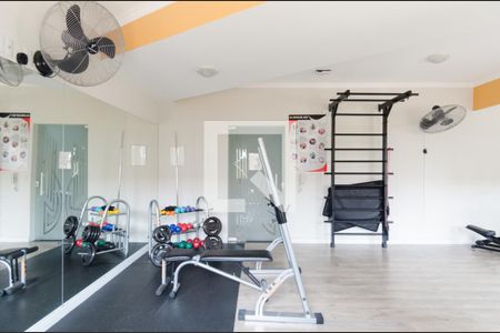 Apartamento à venda com 56m², 2 quartos e 2 vagasÁrea comum - Academia