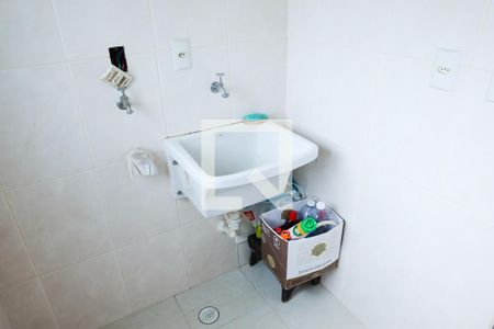 Apartamento à venda com 56m², 2 quartos e 2 vagasLavanderia