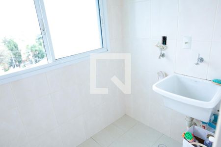 Apartamento à venda com 56m², 2 quartos e 2 vagasLavanderia