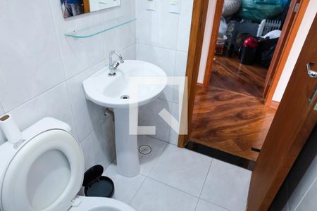 Apartamento à venda com 56m², 2 quartos e 2 vagasBanheiro Social