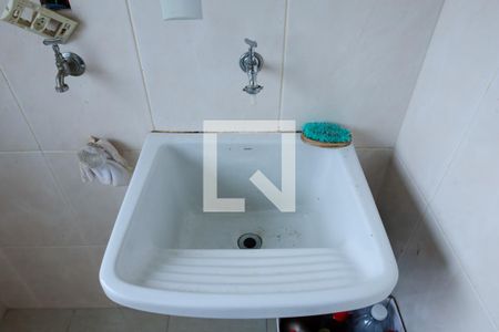 Apartamento à venda com 56m², 2 quartos e 2 vagasLavanderia