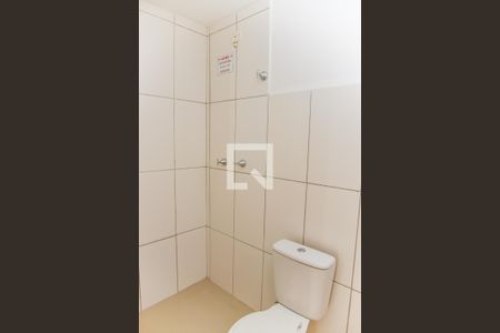 Apartamento à venda com 48m², 2 quartos e 1 vaga Apartamento à venda com 48m², 2 quartos e 1 vagaBanheiro Social