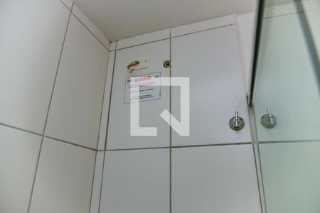 Apartamento à venda com 48m², 2 quartos e 1 vaga Apartamento à venda com 48m², 2 quartos e 1 vagaBanheiro da Suíte